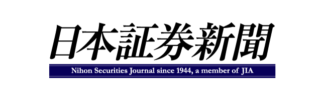 株式会社日本證券新聞社